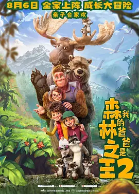 粤语中字无删减在线播放