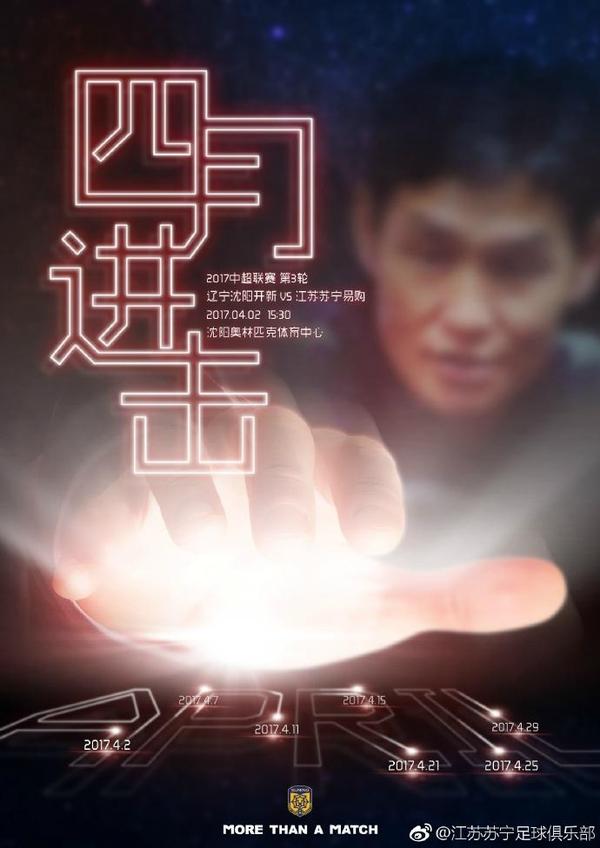 1080P手机在线看