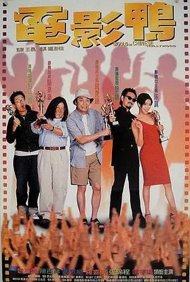最近国语在线观看