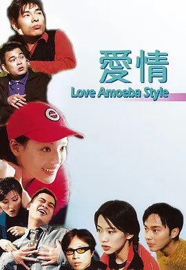 全集在线观看