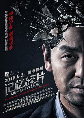 全集在线观看