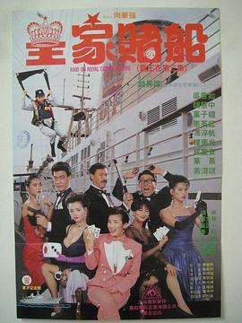 HD手机免费观看完整