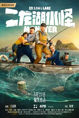 字幕全集免费观看