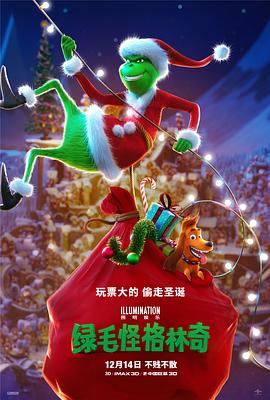 无删减版在线观看