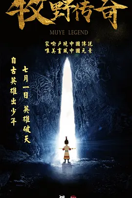 1080P手机在线看