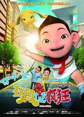 HD手机免费观看完整