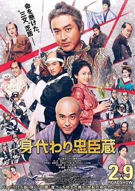 高清影视