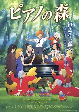 全集免费观看超清