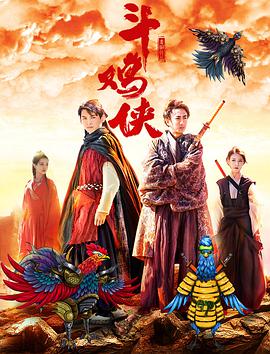 1080P未删减版在线观看