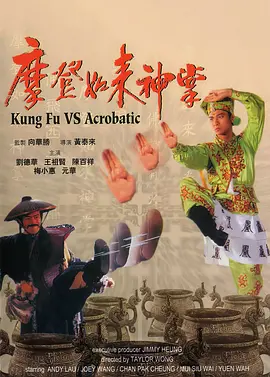 全集在线观看