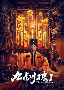 高清立体3D