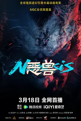 1080P未删减版在线观看