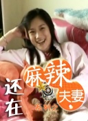 蓝光完整版在线看