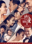 DVD无删减90分钟观看