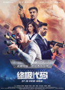 1080HD手机在线观看