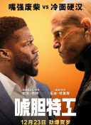 蓝光压制