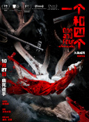 BD高清免费观看