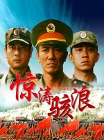手机免费播放