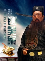 BD高清免费观看