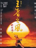 1080p蓝光