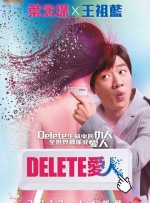 清晰在线播放观看