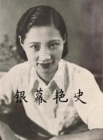 高清立体3D