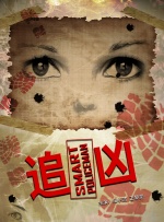 杜比视界