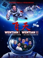 粤语中字无删减在线播放