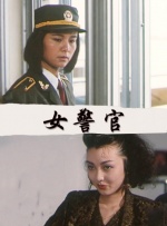 蓝光完整版在线看