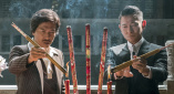 简繁英字幕