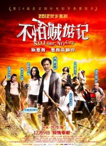 1080P高清完整版播放