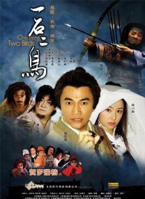 完结高清影视