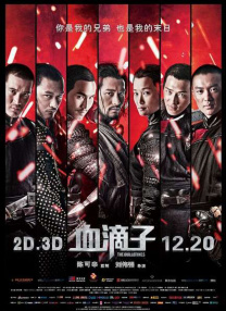 1080P高清完整版播放