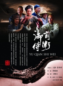 超清无删减在线播放