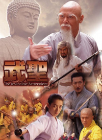 1080P手机在线看