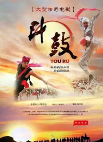 粤语中字无删减在线播放