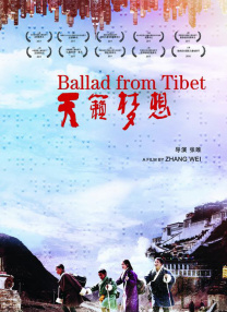 电影未删减