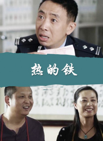 1080P手机在线看