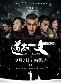 杜比视界