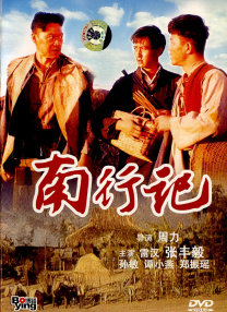 1080p蓝光
