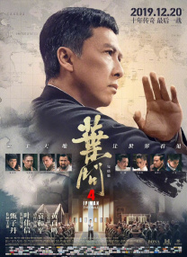 超清在线观看