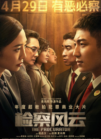 杜比视界