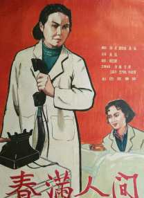 1080p蓝光
