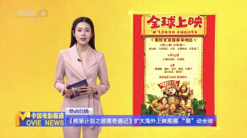 BD高清免费观看